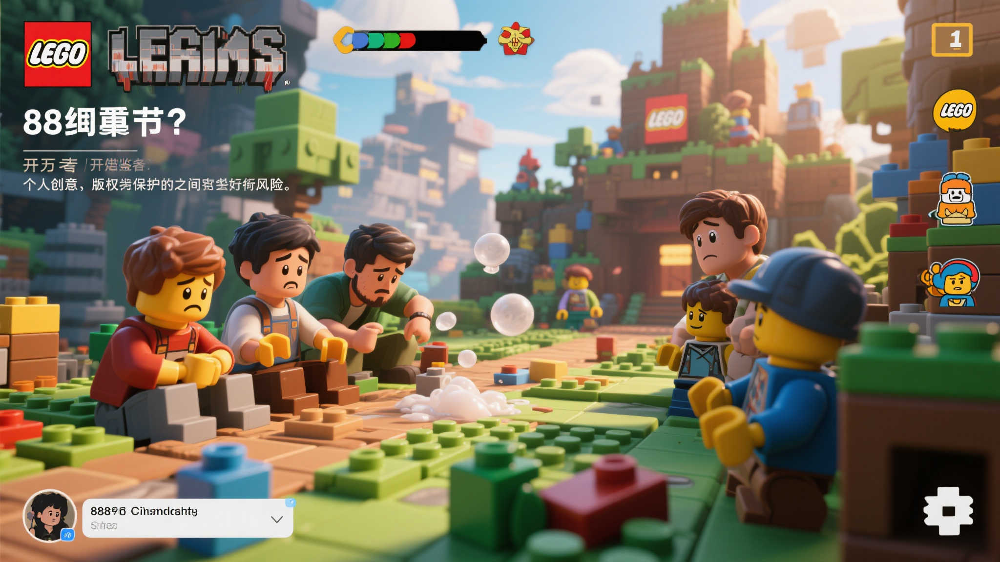 8年心血付诸东流：开发者与玩家的无奈
